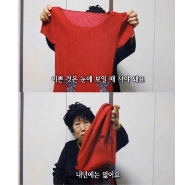 다앙근