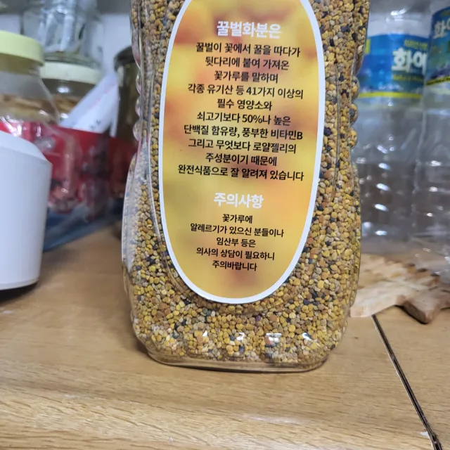 도계동