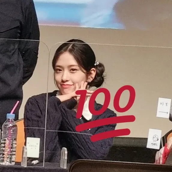 화련