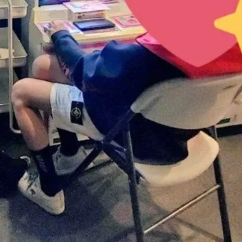 쩡쩨