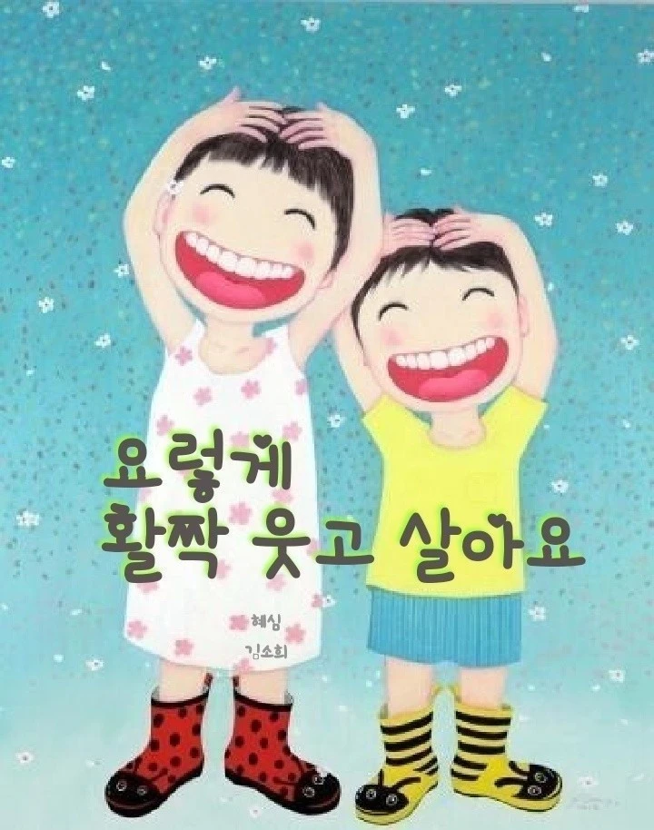 가구모아