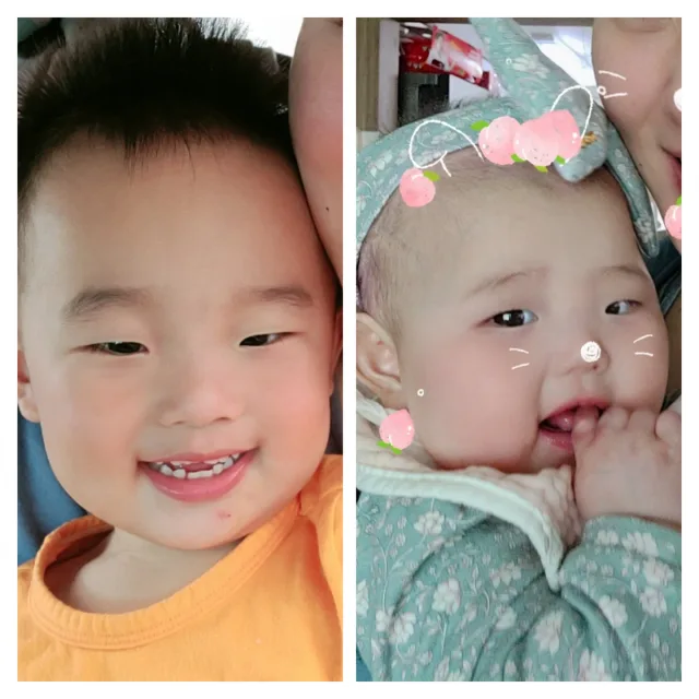 찰떡콩떡이네