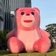 댕댕츄