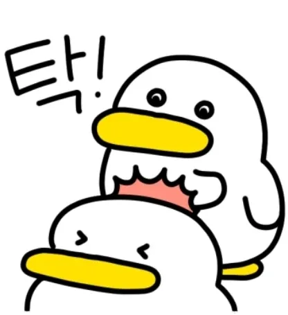 힐하러가요