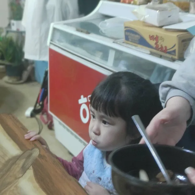 귀여운귀요미