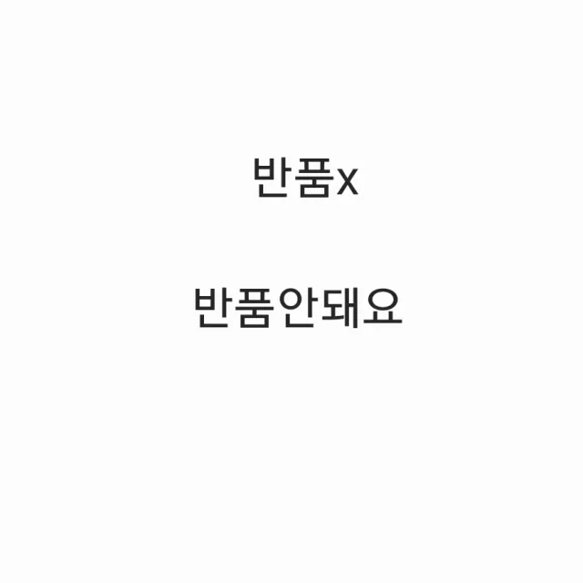 화닝