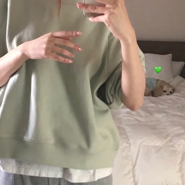 메이