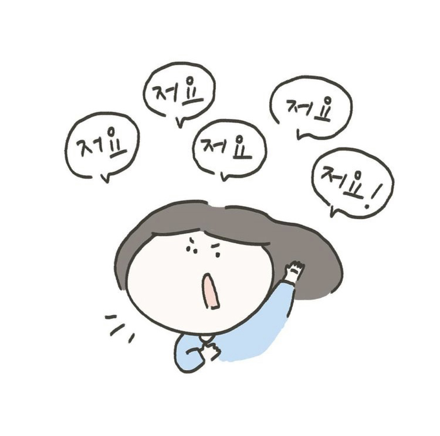 이혜716