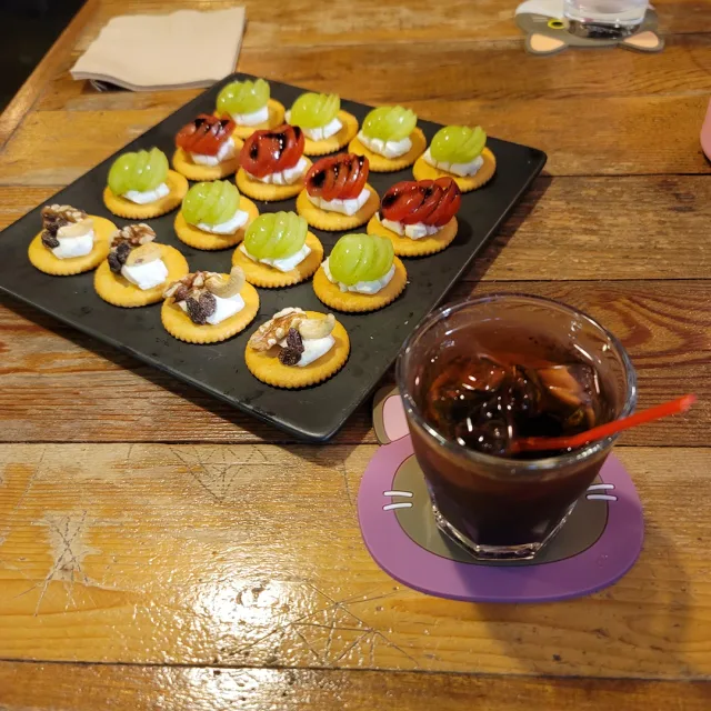흠냐