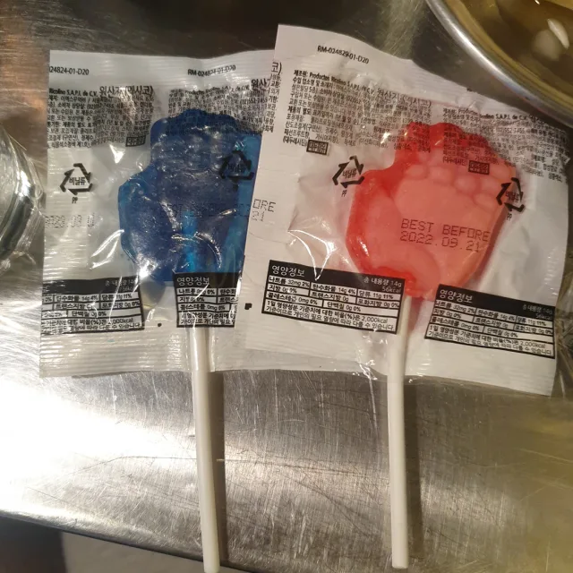 검암맨