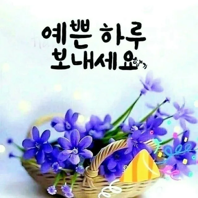 샤론