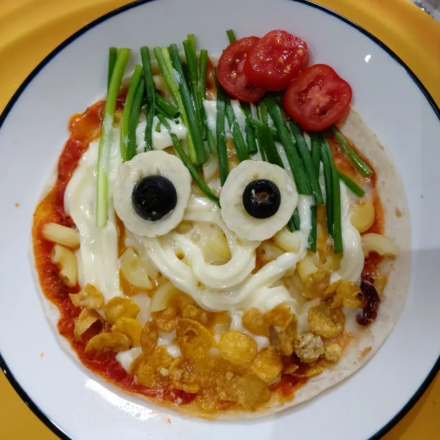 내일