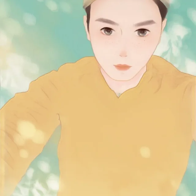 고니