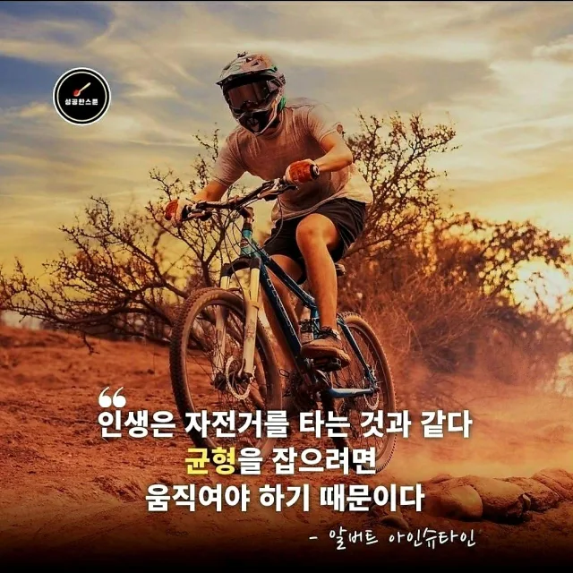 설성산