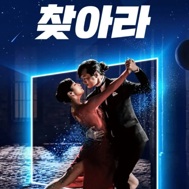 육아맘화이팅짱