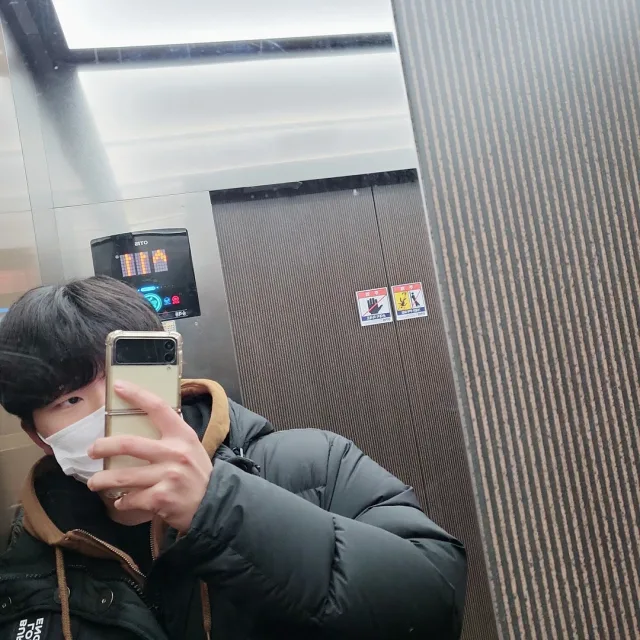 즐거운만남