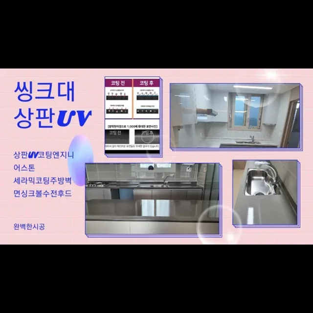 윤서이