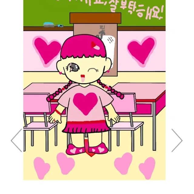 행복맘