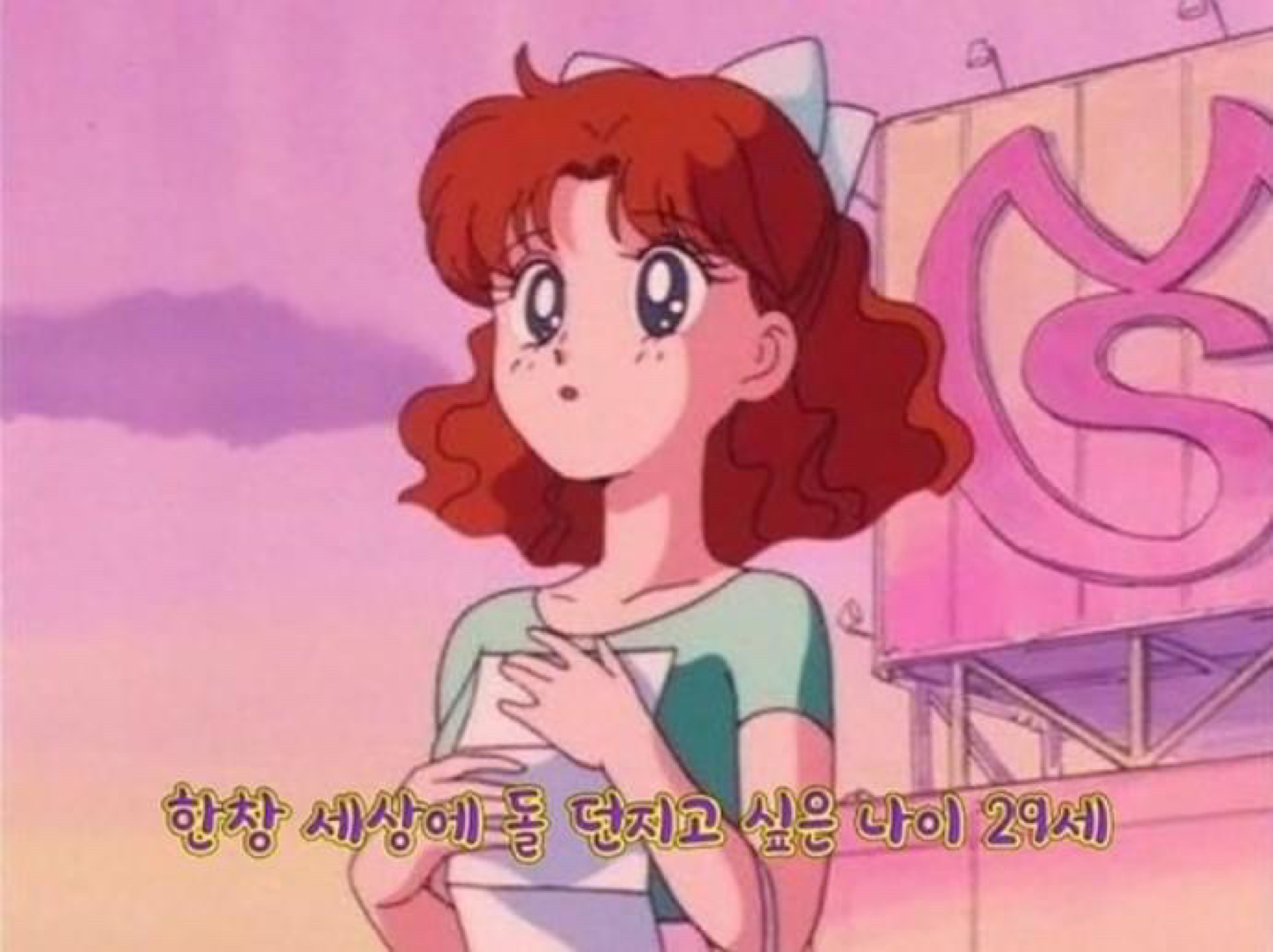 빠라빠빠빰