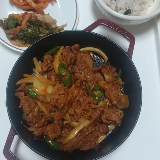 밥먹자