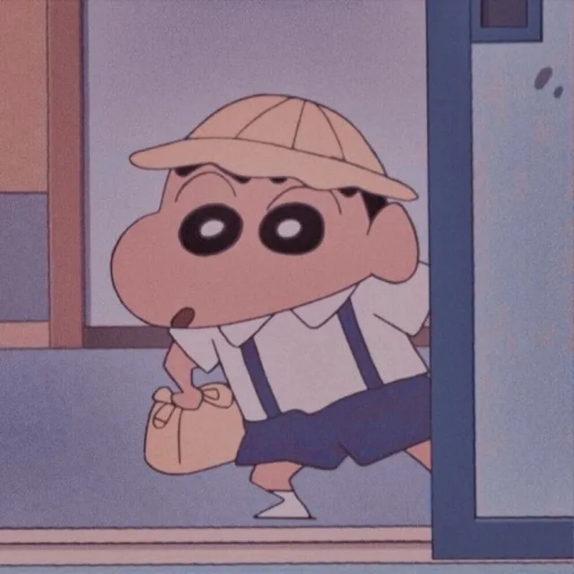 하이