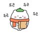 툥툥