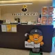 프렌즈아카데미부산명지점
