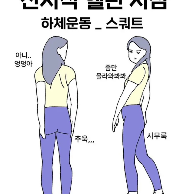 동률love