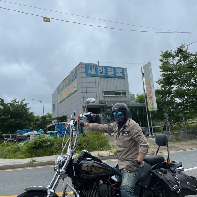 세이헬로우
