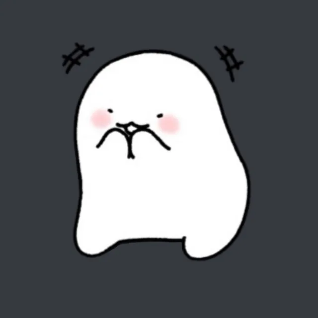 익명이