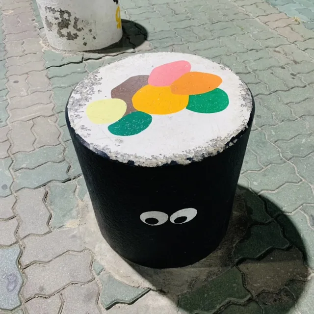 달걀