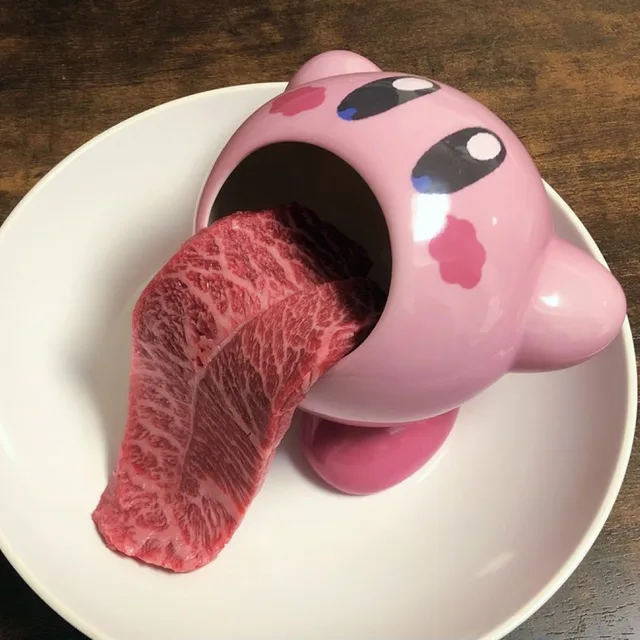 메롱