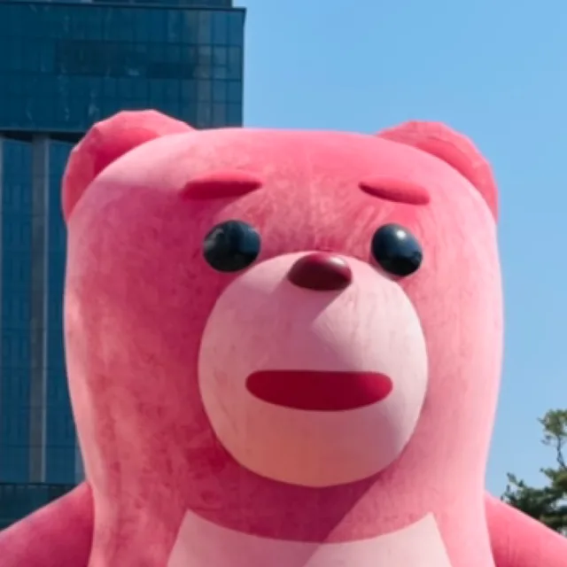 베베