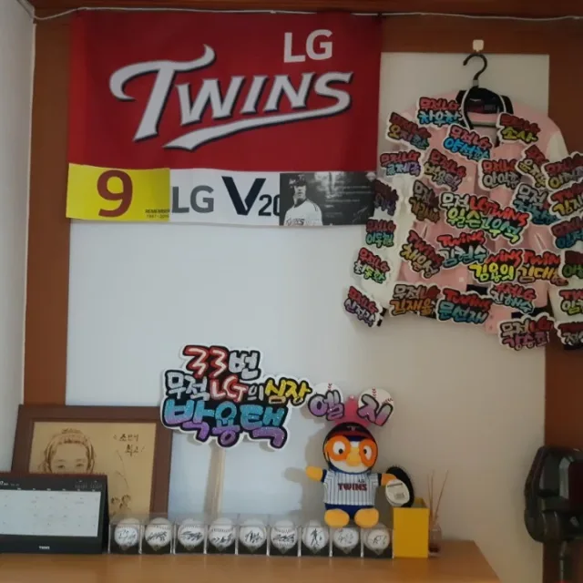 쭌애