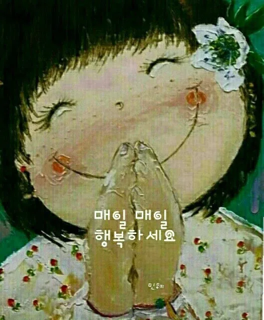 미키마우스