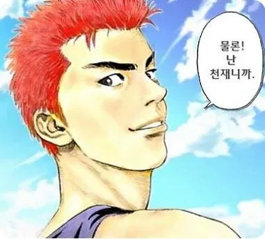 쮼쮼