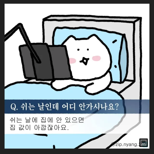 김뉴욕