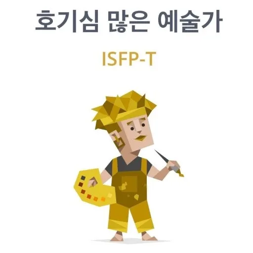 아무거나