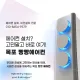 빵빵에어컨
