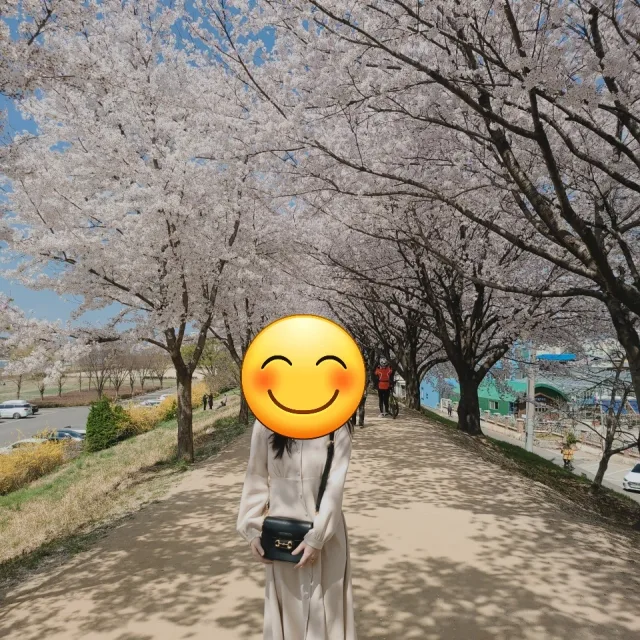 안녕하