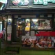 독산치킨