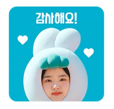 설탕
