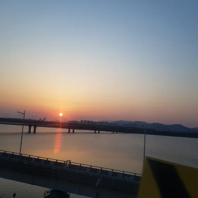 고현
