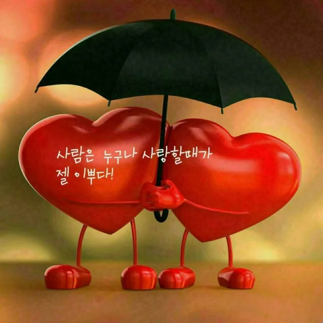 마미