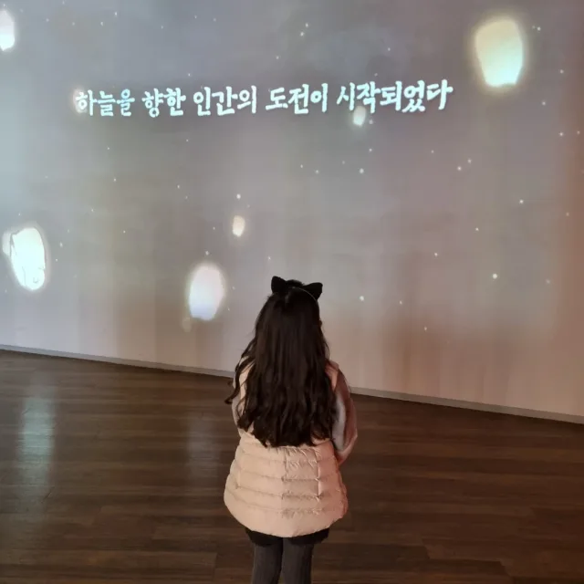규규