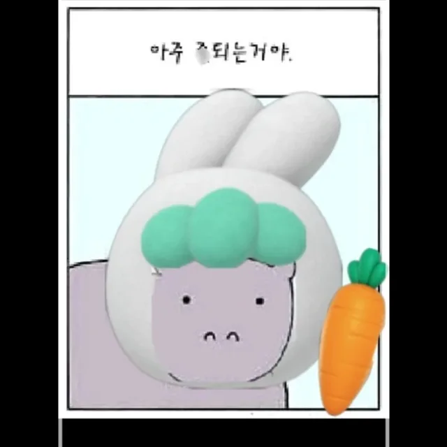 작은하마이야기
