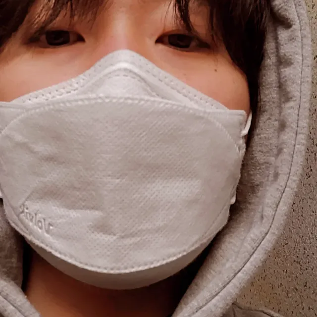 덩이