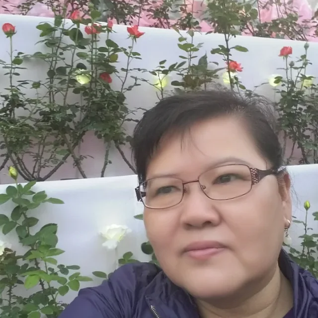사랑