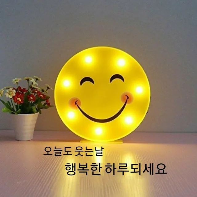 망고