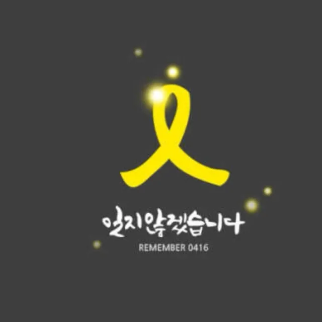 깜장콩